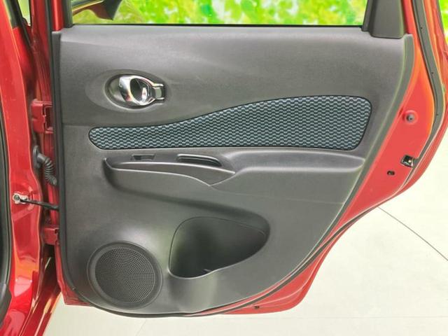 ノート X DIG-S Vセレクションプラスセーフティ 新品タイヤ/純正 SDナビ/衝突安全装置/アラウンドビューモニター/ヘッドランプ LED/EBD付ABS/横滑り防止装置/アイドリングストップ/フルセグTV/禁煙車/エアバッグ 運転席 全周囲カメラ(22枚目)