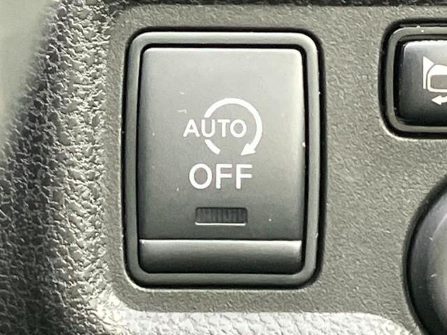 ノート X DIG-S Vセレクションプラスセーフティ 新品タイヤ/純正 SDナビ/衝突安全装置/アラウンドビューモニター/ヘッドランプ LED/EBD付ABS/横滑り防止装置/アイドリングストップ/フルセグTV/禁煙車/エアバッグ 運転席 全周囲カメラ(26枚目)