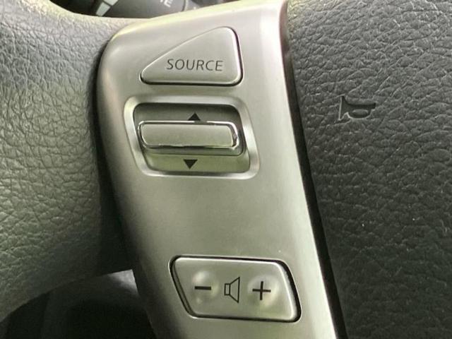 ノート X DIG-S Vセレクションプラスセーフティ 新品タイヤ/純正 SDナビ/衝突安全装置/アラウンドビューモニター/ヘッドランプ LED/EBD付ABS/横滑り防止装置/アイドリングストップ/フルセグTV/禁煙車/エアバッグ 運転席 全周囲カメラ(36枚目)