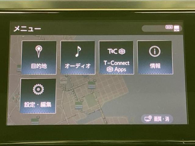 分割でのお支払いをご検討のお客様！まずはお見積りだけでも是非お問い合わせください！お客様に最適なお支払いプランをご提案いたします！