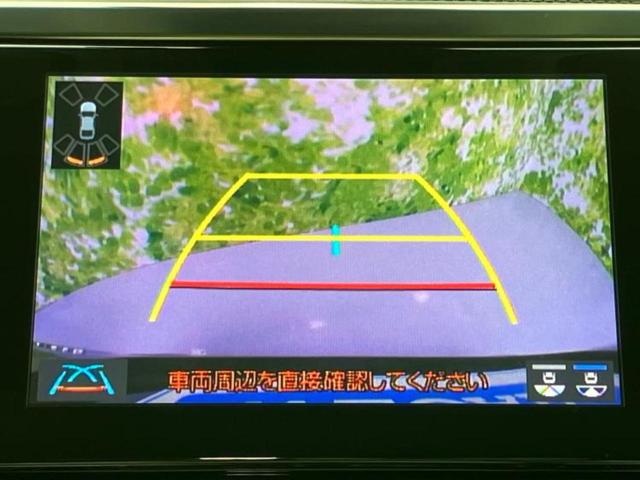 ご購入後の車検やメンテナンスもＷＥＣＡＲＳにお任せください！自社で整備から修理まで行っておりますので、ご納車後のアフターフォローもお任せください！
