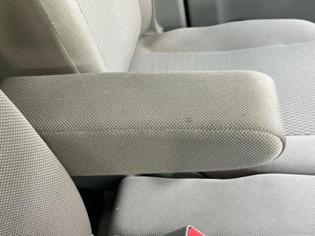 ＷＥＣＡＲＳ（ウィーカーズ）は全国２５０店舗展開！作業の都合上、車両をご覧頂けない場合がございます。来店前にお問合せ下さい