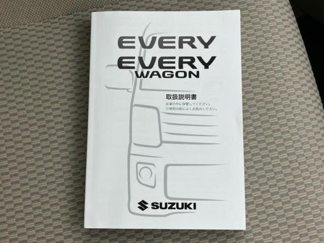 ＷＥＣＡＲＳの在庫ページをご覧いただき誠にありがとうございます！ＷＥＣＡＲＳは「お客様第一」をモットーにお客様のカーライフを全力でサポートいたします！