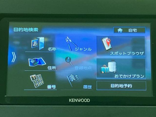 ナビ、ドラレコ、ＥＴＣ、フリップダウンモニター、デジタルインナーミラーｅｔｃ…後付け可能です！オプションも豊富に取り揃えておりますのでご安心ください！