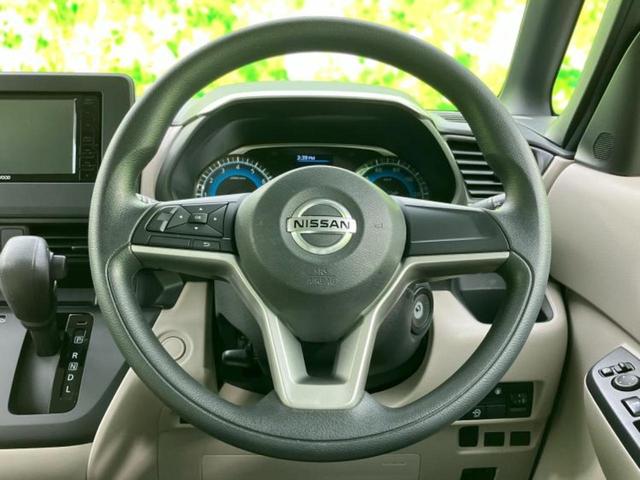 車選びにはお悩みがつきものです！具体的な購入までは検討していないけど車は気になるというお客様も大歓迎です！是非中古車購入の第一歩のお手伝いをさせてください！