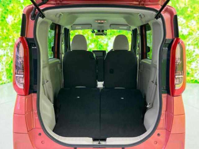 ＷＥＣＡＲＳ（ウィーカーズ）は全国２５０店舗展開！作業の都合上、車両をご覧頂けない場合がございます。来店前にお問合せ下さい