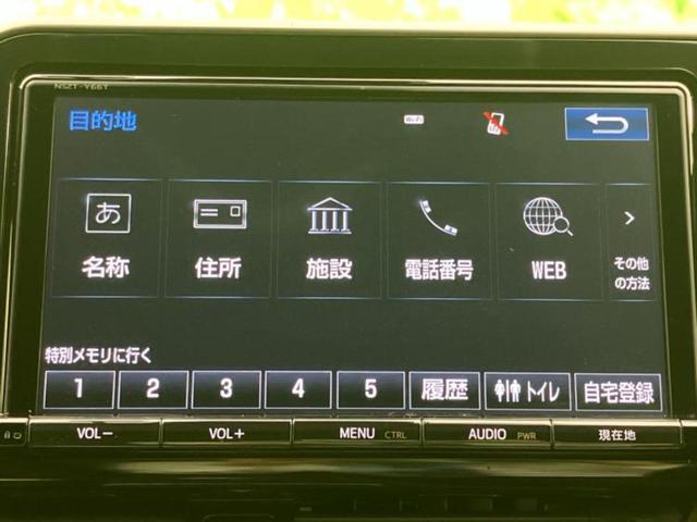 ナビ、ドラレコ、ＥＴＣ、フリップダウンモニター、デジタルインナーミラーｅｔｃ…後付け可能です！オプションも豊富に取り揃えておりますのでご安心ください！