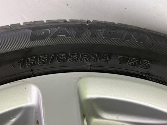 ウェイク ＬレジャーエディションＳＡ２　新品タイヤ／保証書／スマートアシスト（トヨタ・ダイハツ）／両側電動スライドドア／車線逸脱防止支援システム／ヘッドランプ　ＬＥＤ／ＥＢＤ付ＡＢＳ／横滑り防止装置／アイドリングストップ／禁煙車（39枚目）