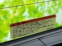 ４ＷＤジャスパー　保証書／社外　ＳＤナビ／フリップダウンモニター／両側電動スライドドア／シートヒーター　前席／シート　ハーフレザー／ヘッドランプ　ＨＩＤ／Ｂｌｕｅｔｏｏｔｈ接続／ＥＴＣ／ＥＢＤ付ＡＢＳ　バックカメラ（40枚目）