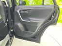４ＷＤ　Ｇ　Ｚパッケージ　保証書／純正　９インチ　ＳＤナビ／デジタルインナーミラー／トヨタセーフティセンス／シートヒーター　前席／車線逸脱防止支援システム／シート　合皮／電動バックドア／ドライブレコーダー　前後　バックカメラ（22枚目）