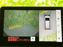 ハイブリッドＺ　保証書／ディスプレイオーディオ＋ナビ１０．５インチ／トヨタセーフティセンス／両側電動スライドドア／パノラミックビューモニター／車線逸脱防止支援システム／パーキングアシスト　自動操舵　全周囲カメラ（35枚目）