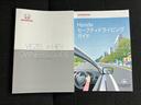 ｅＨＥＶ　Ｘ　新品タイヤ／ディスプレイオーディオ＋ナビ９インチ／ホンダセンシング／車線逸脱防止支援システム／パーキングアシスト　バックガイド／ヘッドランプ　ＬＥＤ／Ｂｌｕｅｔｏｏｔｈ接続　衝突被害軽減システム（32枚目）