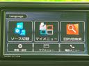 Ｌ　新品タイヤ／純正　ＳＤナビ／スマートアシスト（トヨタ・ダイハツ）／車線逸脱防止支援システム／ヘッドランプ　ＬＥＤ／Ｂｌｕｅｔｏｏｔｈ接続／ＥＴＣ／ＥＢＤ付ＡＢＳ／横滑り防止装置　衝突被害軽減システム（11枚目）