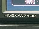 Ｌ　新品タイヤ／純正　ＳＤナビ／スマートアシスト（トヨタ・ダイハツ）／車線逸脱防止支援システム／ヘッドランプ　ＬＥＤ／Ｂｌｕｅｔｏｏｔｈ接続／ＥＴＣ／ＥＢＤ付ＡＢＳ／横滑り防止装置　衝突被害軽減システム（34枚目）