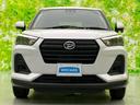Ｌ　新品タイヤ／保証書／社外　ＳＤナビ／衝突安全装置／車線逸脱防止支援システム／ヘッドランプ　ＬＥＤ／Ｂｌｕｅｔｏｏｔｈ接続／ＥＴＣ／ＥＢＤ付ＡＢＳ／横滑り防止装置／アイドリングストップ　バックカメラ（42枚目）
