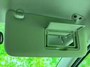 今の愛車いくらで売れるの?他社で査定して思ったより安くてショック・・・そんなお客様!是非一度WECARSの下取価格をご覧ください!お客様ができるだけお得にお乗り換えできるよう精一杯頑張ります!