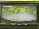 Ｌ　新品タイヤ／保証書／社外　ＳＤナビ／衝突安全装置／車線逸脱防止支援システム／ヘッドランプ　ＬＥＤ／Ｂｌｕｅｔｏｏｔｈ接続／ＥＴＣ／ＥＢＤ付ＡＢＳ／横滑り防止装置／アイドリングストップ　バックカメラ（12枚目）