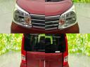 車選びにはお悩みがつきものです!具体的な購入までは検討していないけど車は気になるというお客様も大歓迎です!是非中古車購入の第一歩のお手伝いをさせてください!
