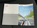 「この車の写真をもっと見たい」「状態が気になる」「この装備はついている?」どんな小さな疑問でもお気軽にお問い合わせください!