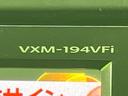 Ｇ・Ｌホンダセンシングカッパーブラウンスタイル　保証書／純正　ＳＤナビ／ホンダセンシング／両側電動スライドドア／車線逸脱防止支援システム／ヘッドランプ　ＬＥＤ／Ｂｌｕｅｔｏｏｔｈ接続／ＥＴＣ／ＥＢＤ付ＡＢＳ／横滑り防止装置／アイドリングストップ（33枚目）