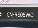 G 保証書/社外 SDナビ/イーアシスト(ミツビシ)/シートヒーター 前席/車線逸脱防止支援システム/Bluetooth接続/ETC/EBD付ABS/横滑り防止装置/アイドリングストップ/フルセグTV(33枚目)