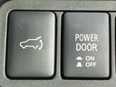４ＷＤ　Ｐ　新品タイヤ／保証書／社外　９インチ　ＳＤナビ／衝突安全装置／両側電動スライドドア／シートヒーター／全方位モニター／車線逸脱防止支援システム／電動バックドア／ヘッドランプ　ＬＥＤ　衝突被害軽減システム（29枚目）