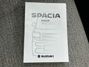 こちらのお車はいかがでしょうか?少しでも気になっていただけましたら是非お問い合わせください!さらにお車の詳細をお送りいたします!