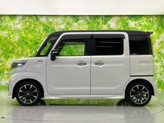 �ףţã��ңӤκ߸˥ڡ������������������ˤ��꤬�Ȥ��������ޤ����ףţã��ңӤϡ֤��������פ��åȡ��ˤ����ͤΥ����饤�դ����Ϥǥ��ݡ��Ȥ������ޤ��� 2