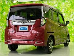 ŹޤŸƤΤǤɤǤ⤪󤻤ǽǤμ֤ˤʤ뤱ɱ顦ɬפϤޤ󡪢ΦɬפǤ 3