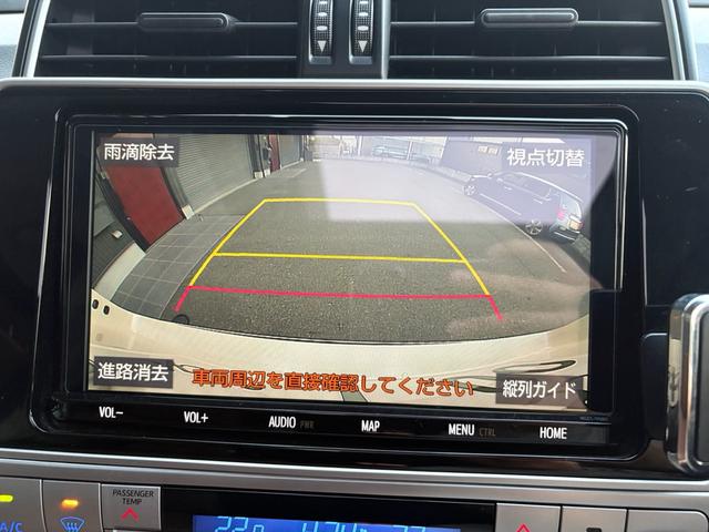 ランドクルーザープラド TX(36枚目)