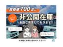 在庫一覧に掲載していない在庫も多数ございますので、気になっている車種やお色味などございましたら、お気軽にお問い合わせください！