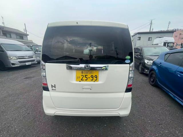 N-BOX 禁煙車,キーレスエントリー,スマートキー,電動格納ミラ,ミュージックサーバー,?牙(5枚目)