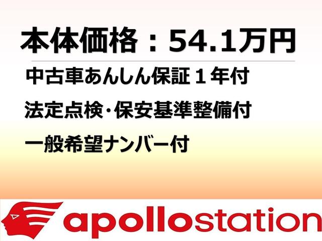 ラフェスタ ハイウェイスター　ドライブレコーダー　ＥＴＣ　両側スライド・片側電動　キーレスエントリー　アイドリングストップ　電動格納ミラー　３列シート　フルフラット　ウォークスルー　ＡＴ　アルミホイール　ＣＤ（2枚目）