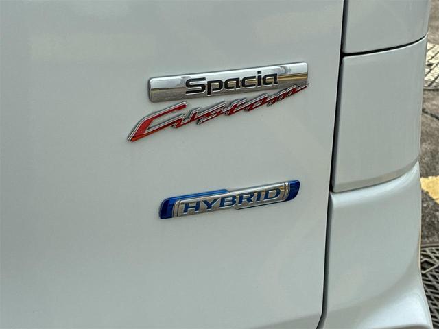 スペーシアカスタム ハイブリッド GS ドライブレコーダー 両側スライド・片側電動 ナビ TV クリアランスソナー オートクルーズコントロール レーンアシスト 衝突被害軽減システム オートライト LEDヘッドランプ スマートキー(25枚目)