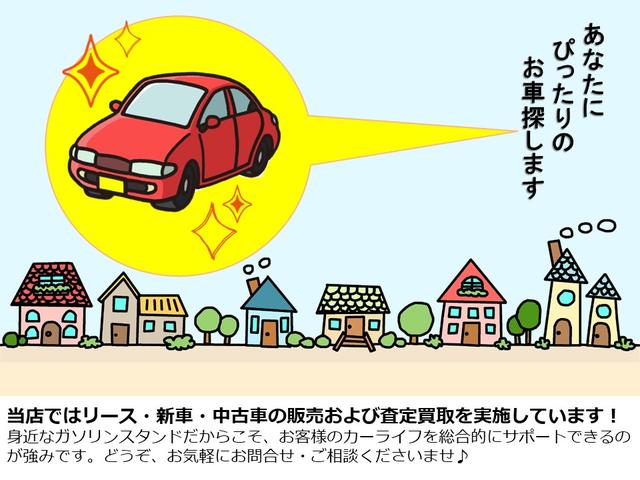 スペーシアカスタム ハイブリッド GS ドライブレコーダー 両側スライド・片側電動 ナビ TV クリアランスソナー オートクルーズコントロール レーンアシスト 衝突被害軽減システム オートライト LEDヘッドランプ スマートキー(80枚目)