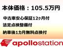 スペーシアカスタム ハイブリッド GS ドライブレコーダー 両側スライド・片側電動 ナビ TV クリアランスソナー オートクルーズコントロール レーンアシスト 衝突被害軽減システム オートライト LEDヘッドランプ スマートキー(2枚目)