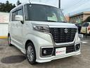 ハイブリッド GS ドライブレコーダー 両側スライド・片側電動 ナビ TV クリアランスソナー オートクルーズコントロール レーンアシスト 衝突被害軽減システム オートライト LEDヘッドランプ スマートキー(17枚目)