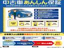 ハイブリッド GS ドライブレコーダー 両側スライド・片側電動 ナビ TV クリアランスソナー オートクルーズコントロール レーンアシスト 衝突被害軽減システム オートライト LEDヘッドランプ スマートキー(76枚目)