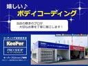 ハイブリッド GS ドライブレコーダー 両側スライド・片側電動 ナビ TV クリアランスソナー オートクルーズコントロール レーンアシスト 衝突被害軽減システム オートライト LEDヘッドランプ スマートキー(79枚目)