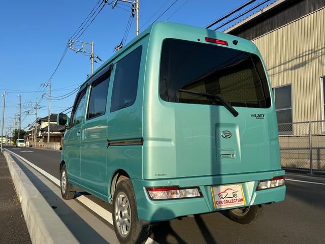 ハイゼットカーゴ クルーズターボＳＡＩＩＩ（34枚目）