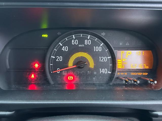 ハイゼットカーゴ ＤＸ　ＳＡＩＩＩ　カーゴ６６０デラックスＳＡＩＩＩ　ハイルーフ　４ＷＤ　ワンオーナー　ＥＴＣ（15枚目）