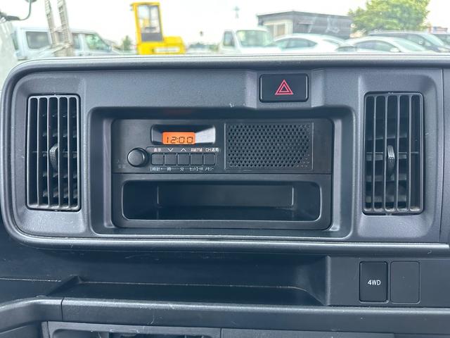 ハイゼットカーゴ ＤＸ　ＳＡＩＩＩ　カーゴ６６０デラックスＳＡＩＩＩ　ハイルーフ　４ＷＤ　ワンオーナー　ＥＴＣ（42枚目）