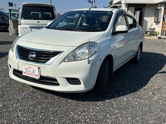 ラティオ X(2枚目)