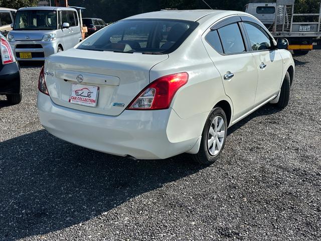 ラティオ X(10枚目)