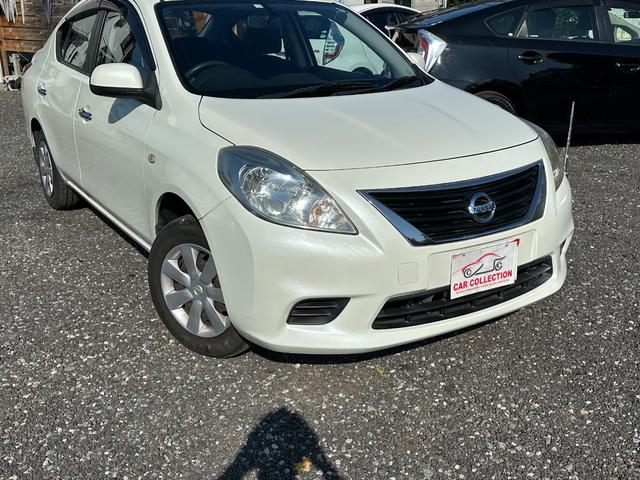 ラティオ X(16枚目)