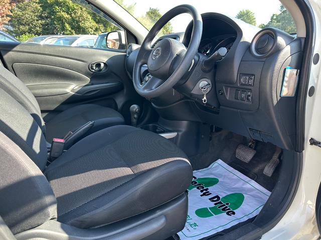 ラティオ X(20枚目)