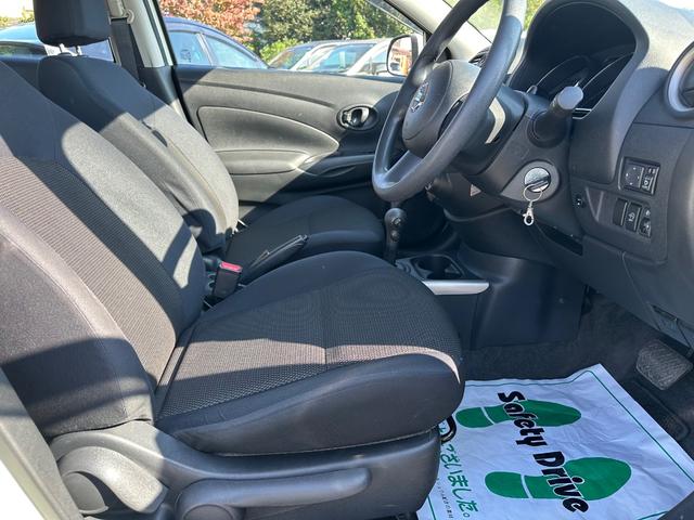 ラティオ X(21枚目)