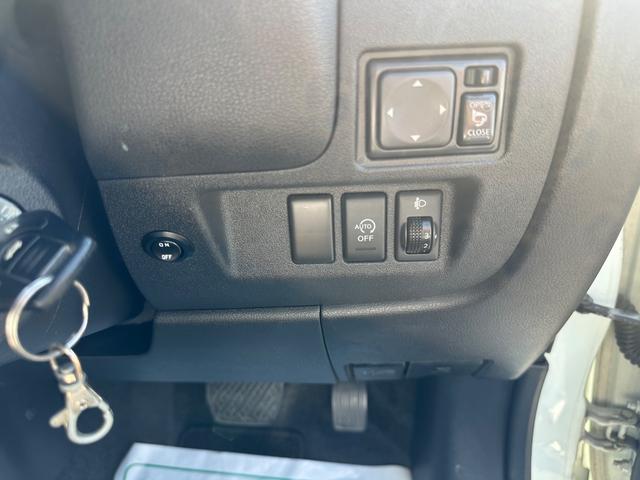 ラティオ X(28枚目)