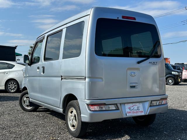ハイゼットカーゴ スペシャル（5枚目）