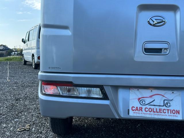 ハイゼットカーゴ スペシャル（18枚目）